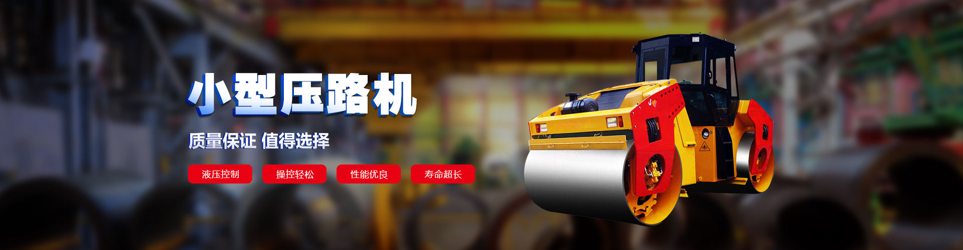 星空体育在线登录